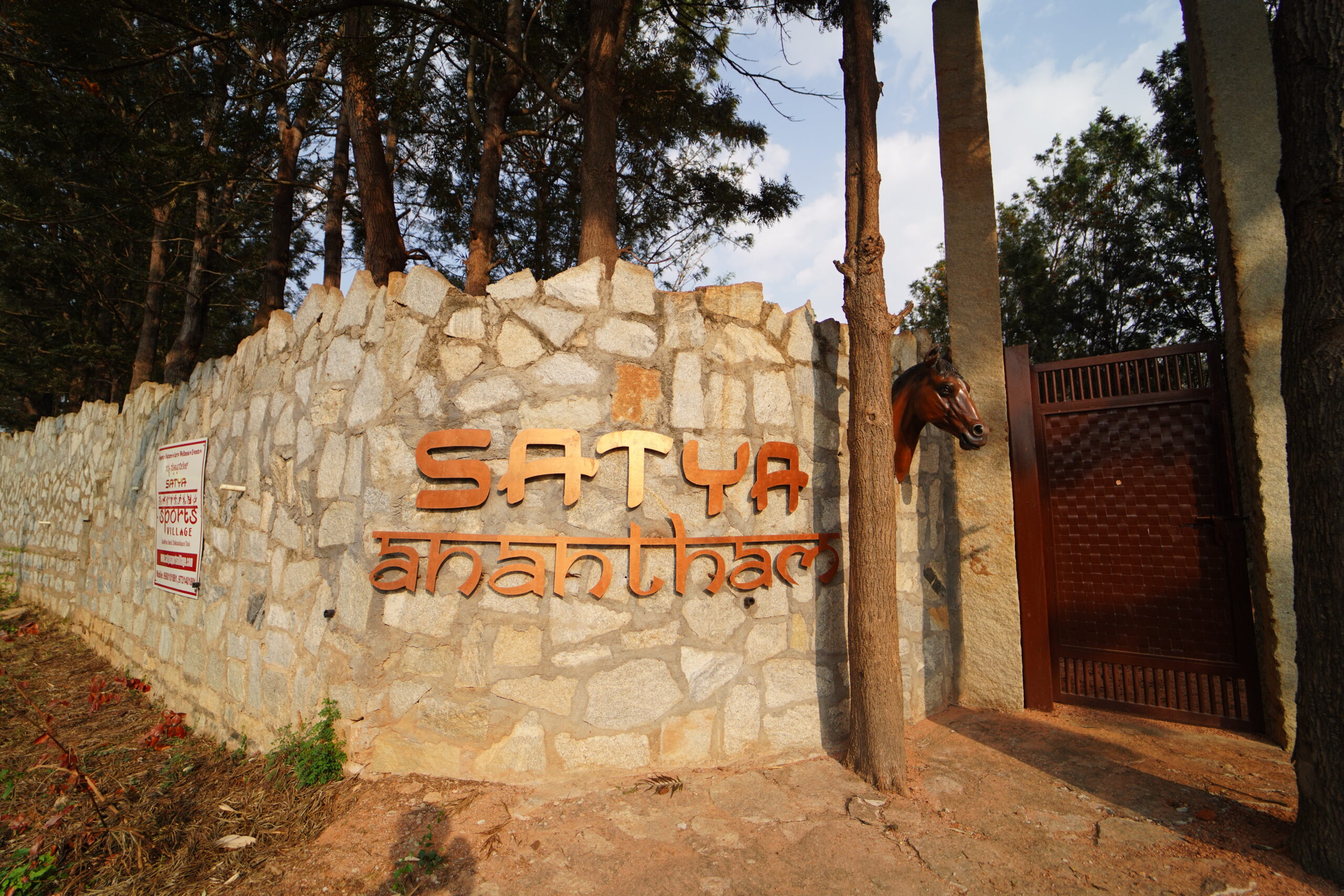 Satya Anantham Eco Retreat - Nandhi Hills